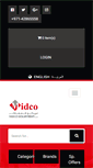 Mobile Screenshot of midcoequipment.com